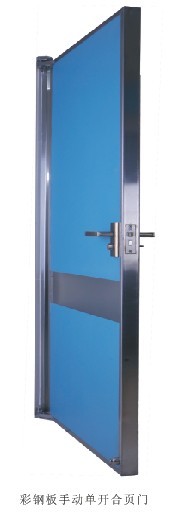 彩鋼手動(dòng)單開(kāi)合頁(yè)門(mén)2